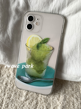 海浪公园【拍三免一】绿色饮料适用于iPhone15promax手机壳tpu透明软壳三星s24