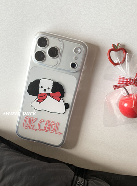 海浪公园【拍三免一】红色领结小狗适用于苹果17PM手机壳tpu透明软壳黑色硅胶三星s25至尊小米17pro华为