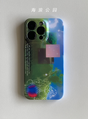 海浪公园【拍三免一】梦核绿色渐变适用于苹果15pm/xsm/16plus菲林精孔硬壳手机壳reno14pro三星s25plus