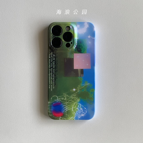 海浪公园【拍三免一】梦核绿色渐变适用于苹果15pm/xsm/16plus菲林精孔硬壳手机壳reno14pro三星s25plus