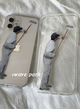 海浪公园【拍三免一】老人欧美小众油漆工适用于iPhone15promax手机壳tpu透明软壳华为p70pro