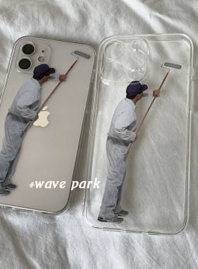 海浪公园【拍三免一】老人欧美小众油漆工适用于iPhone15promax手机壳tpu透明软壳华为p70pro