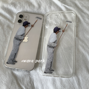 海浪公园 老人欧美小众油漆工适用于iPhone15promax手机壳tpu透明软壳华为p70pro 拍三免一