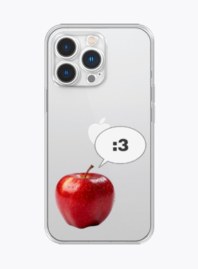 海浪公园【拍三免一】苹果造型适用于苹果17promax手机壳tpu透明软壳reno14三星s25plus小米15pro华为p80