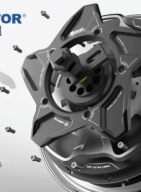 豫玛电机六代TTS12寸P1-20s-P1-30s定制链接个人定制超大功率电机