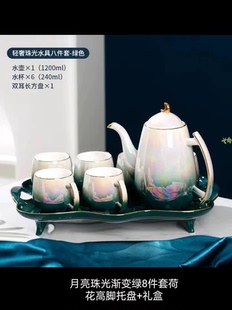 . 轻奢ins风家用茶具套装高颜值功夫茶会待客整套带茶盘礼盒装