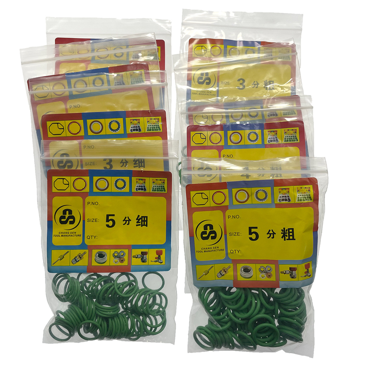 台湾CS胶圈加厚胶圈汽车空调