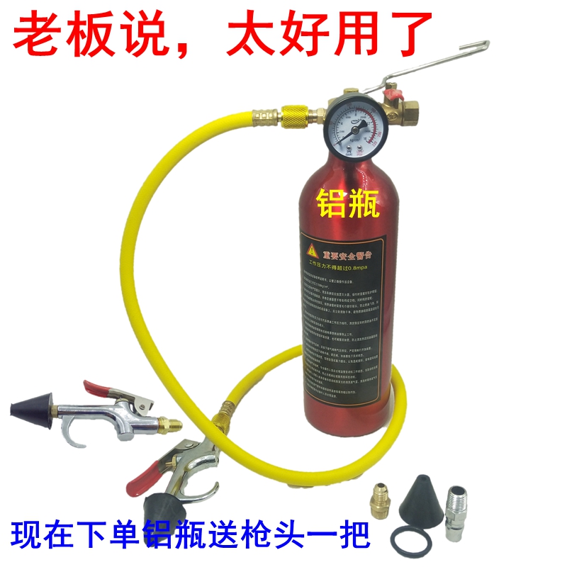 管道清洗机空调清洗剂