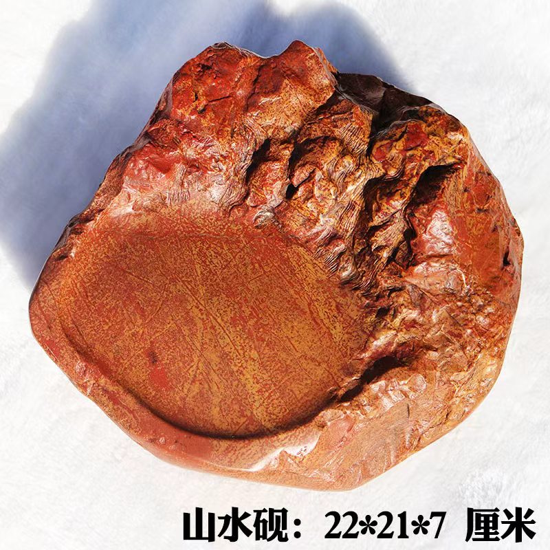 红丝砚砚台非遗精雕一路连升砚