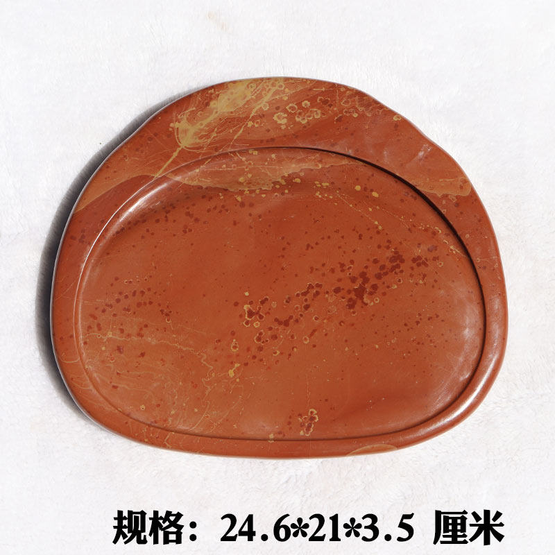四大名砚砚台红丝砚发墨好