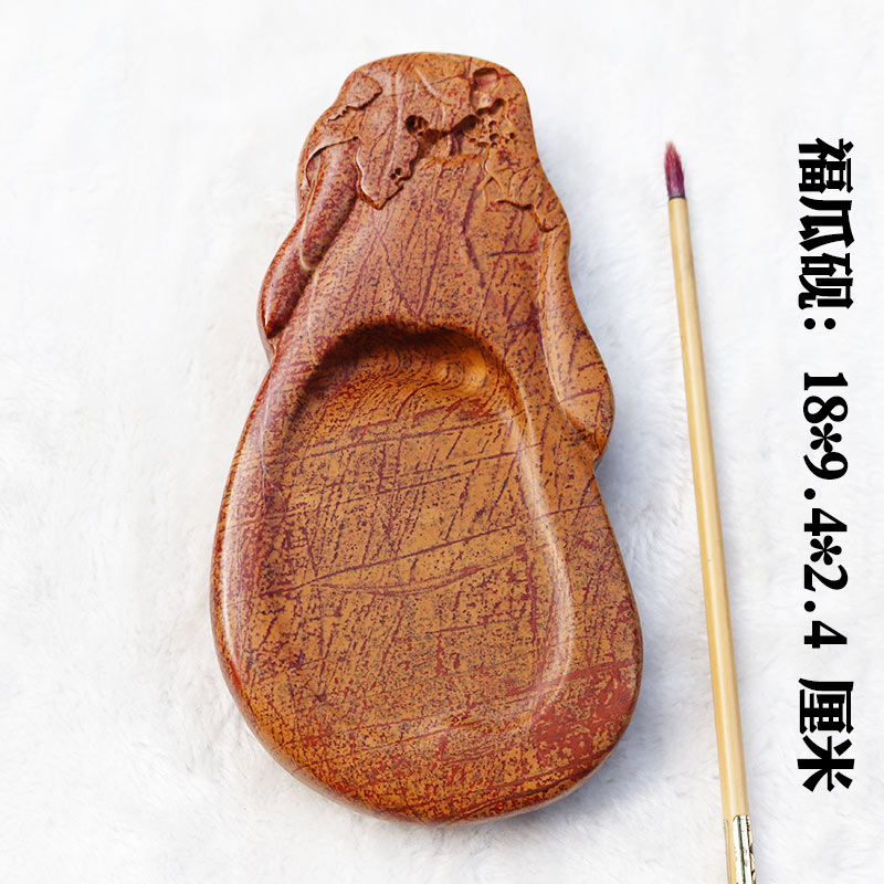 红丝砚精雕福瓜砚台实用砚福泽绵绵金黄色富贵色唐宋四大名砚收藏