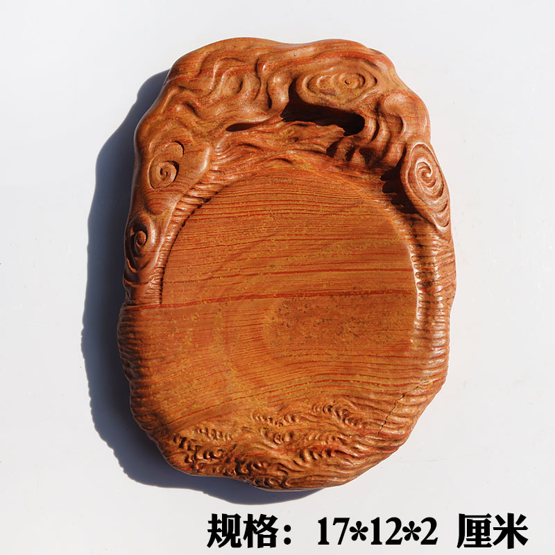 红丝砚四大名砚精雕云岫海天旭日东升砚台摆件双面雕工送礼收藏佳