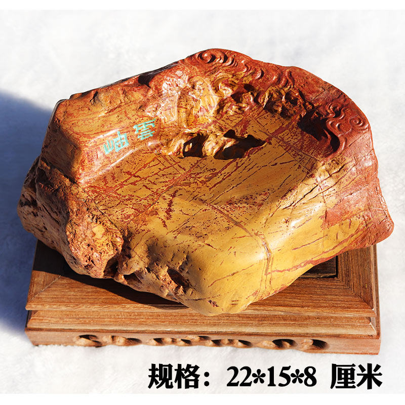 红丝砚四大名砚黑山老坑料独石精雕随形云岫砚台摆件非遗收藏送礼