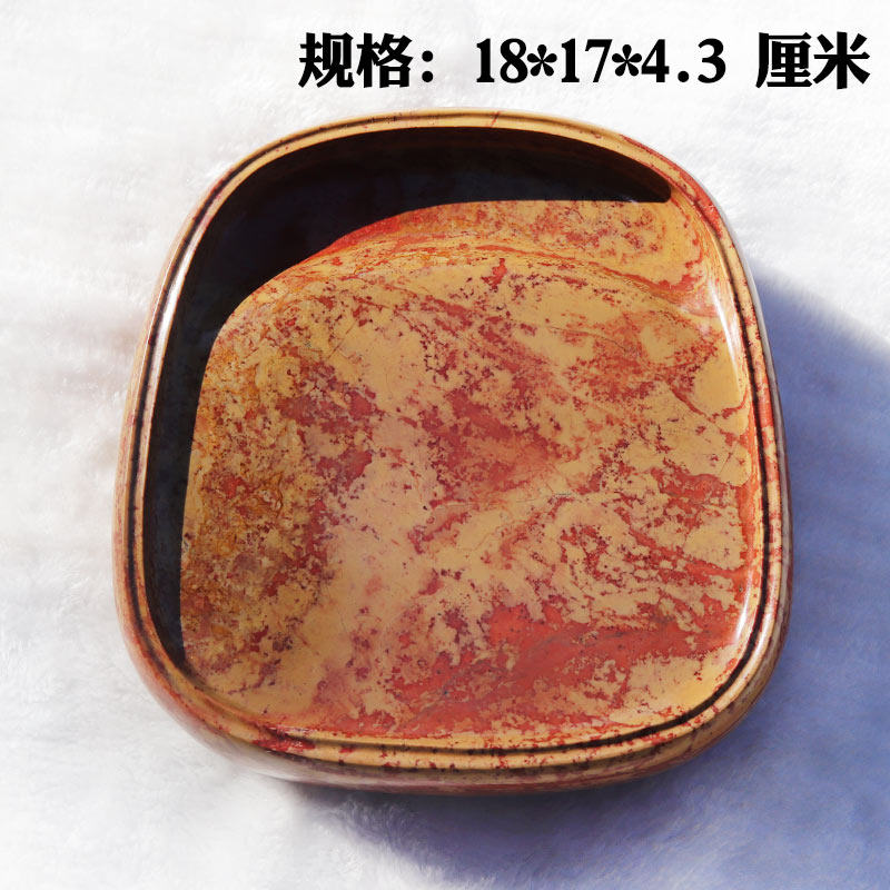 红丝砚老坑料非遗精雕实用素砚台发墨好油性好黄料富贵收藏送礼佳,文具电教/文化用品/商务用品,砚台,淘宝优惠券,粉丝福利购,淘宝优惠卷