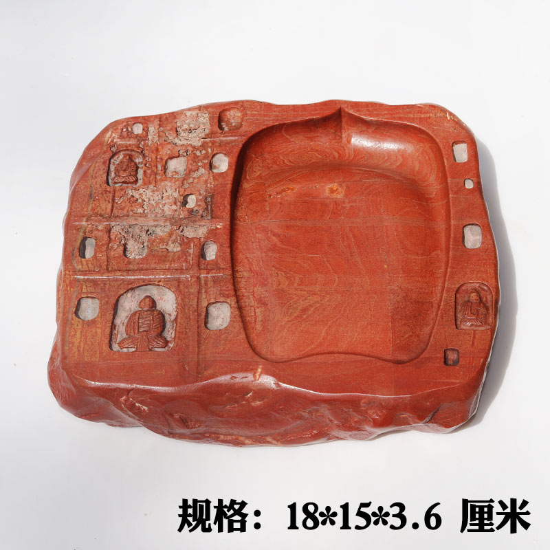 天然原石精雕砚台红丝砚
