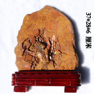 天然红丝石原石精雕盘古开天摆件颜色花纹好收藏佳品