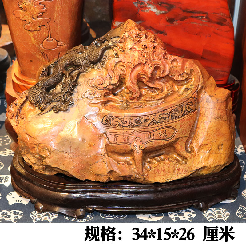 聚宝盆摆件红丝石非遗俏色精雕