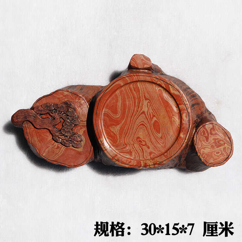 随形天然原石精雕树桩砚台摆件