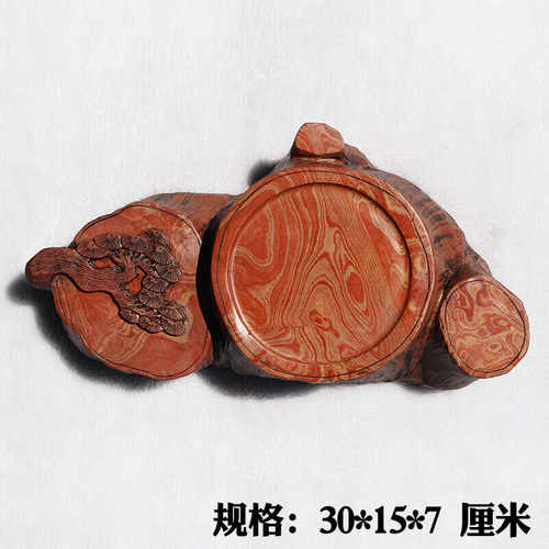 随形天然原石精雕树桩砚台摆件