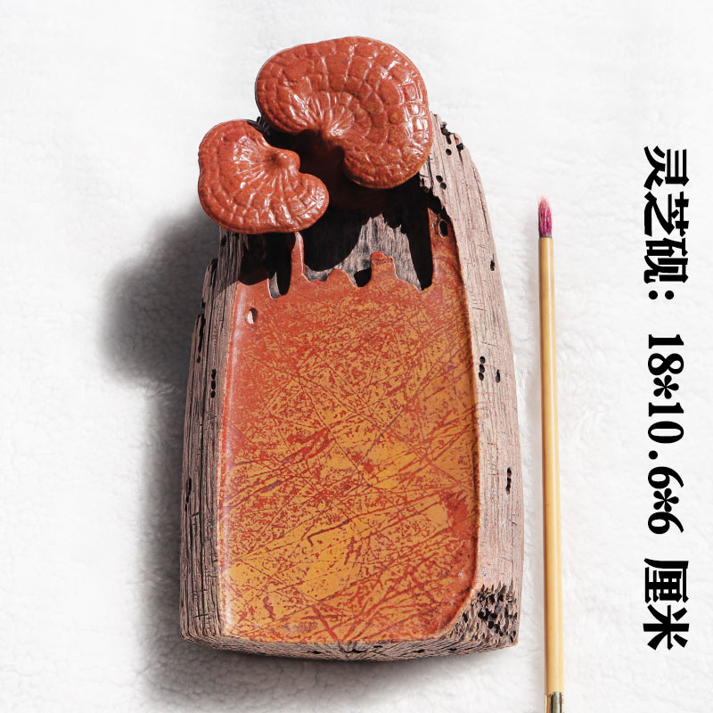 红丝砚黑山老坑料精雕灵芝砚台摆件吉祥如意砚唐宋四大名砚收藏佳