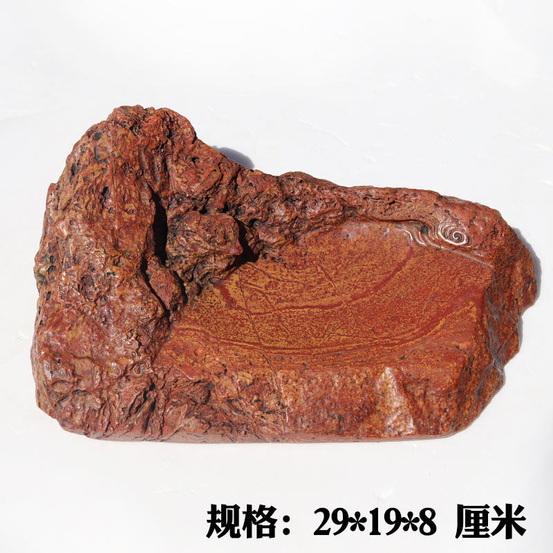 四大名砚红丝砚正宗黑山老坑料随形精雕山水祥云砚台摆件大气收藏