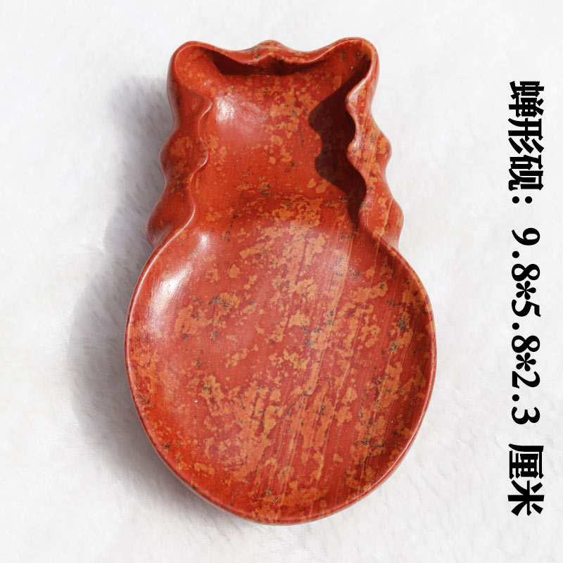 红丝砚精雕蝉形砚台手把砚实用砚带足精致小精品把玩砚自用送礼佳