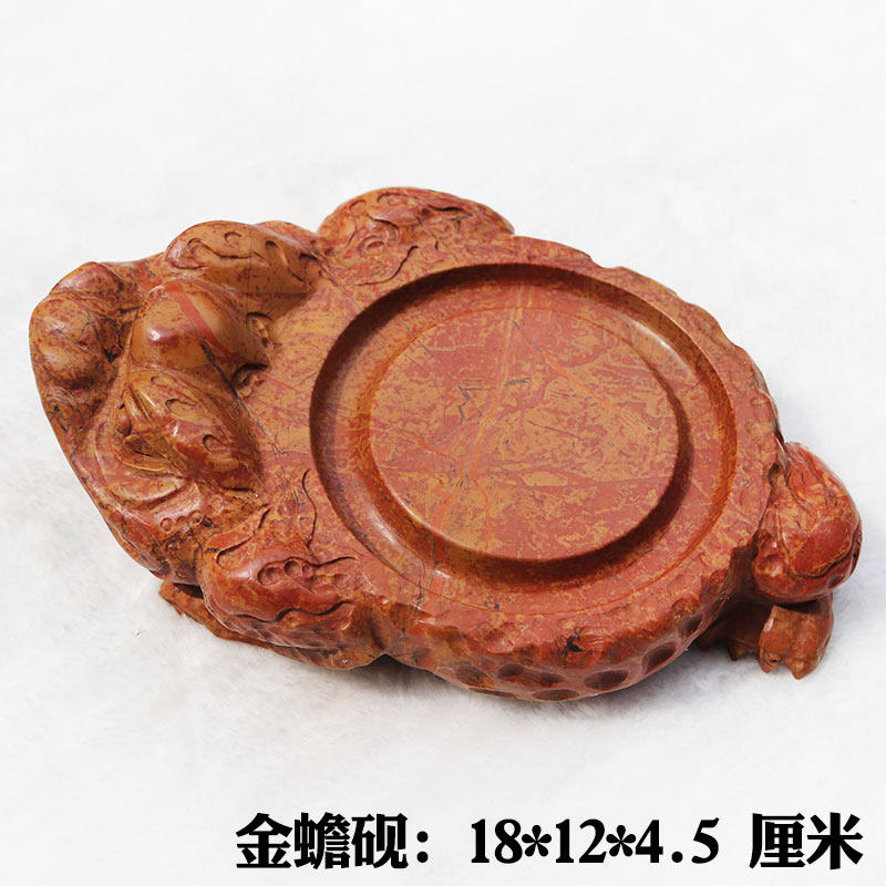 红丝砚精雕金蟾砚台摆件可做壶承渠砚发墨好金蟾招财自用送礼收藏
