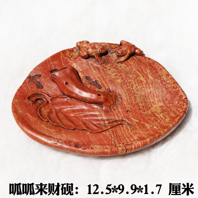 红丝砚天然原石老坑料非遗精雕呱呱来财砚台颜色丝纹美丽可做香插