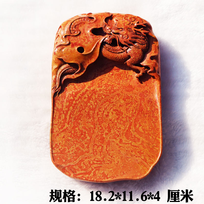 红丝砚四大名砚非遗雕龙砚龙腾盛世荣华富贵实用砚发墨好收藏送礼