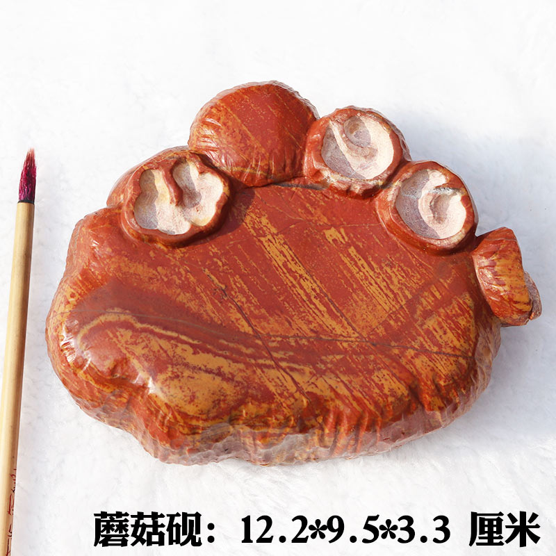 红丝砚正宗天然原石青州非遗实用