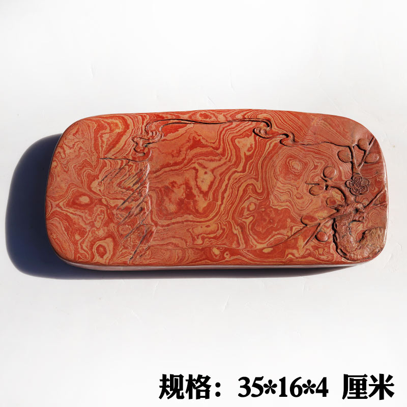 红丝砚四大名砚非遗精雕山水梅花砚台可做干泡台壶承花纹美丽如画