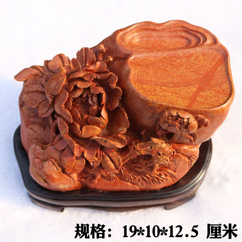 四大名砚红丝砚黑山老坑料精雕富贵牡丹砚台小摆件收藏送礼佳品砚