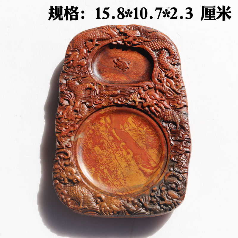 红丝砚四大名砚非遗精雕龙砚龙腾盛世荣华富贵砚台可做壶承送礼佳