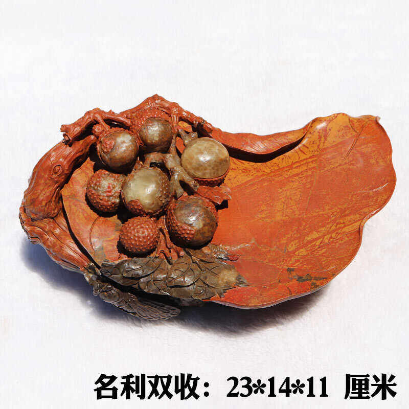 红丝砚励志高升名利双收红丝砚台
