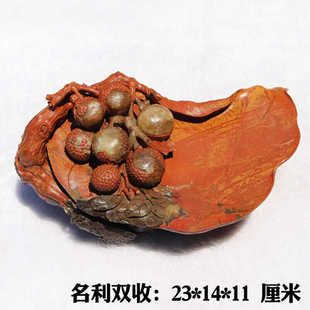 红丝砚台三色料俏色精雕荔枝励志高升名利双收大业有成砚台摆件砚
