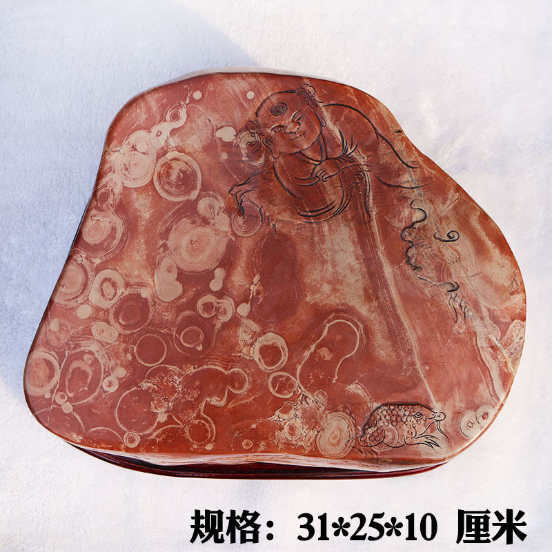 正宗红丝石青州临朐天然原石刘海戏金蟾摆件花纹美丽天然成画收藏