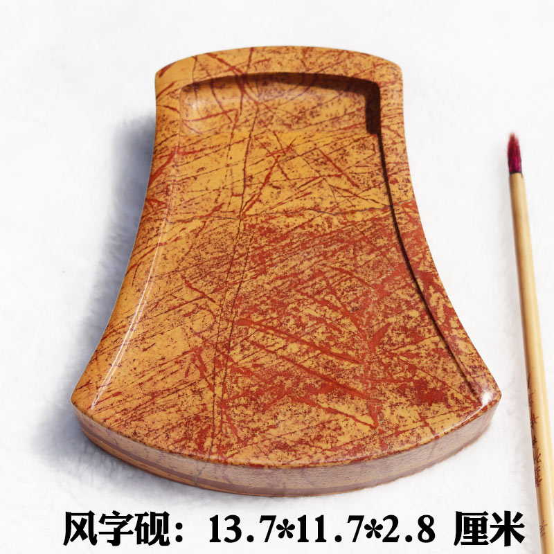 红丝砚正宗天然原石精雕发墨好
