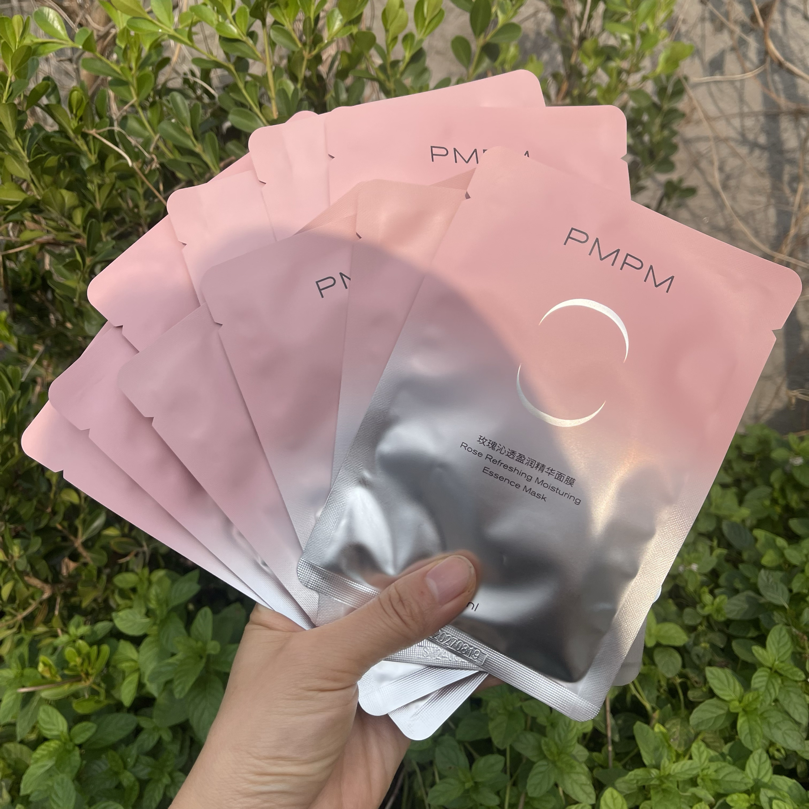 PMPM偏偏千叶玫瑰粉盾面膜补水保湿神经酰胺敏感修护面膜2.0