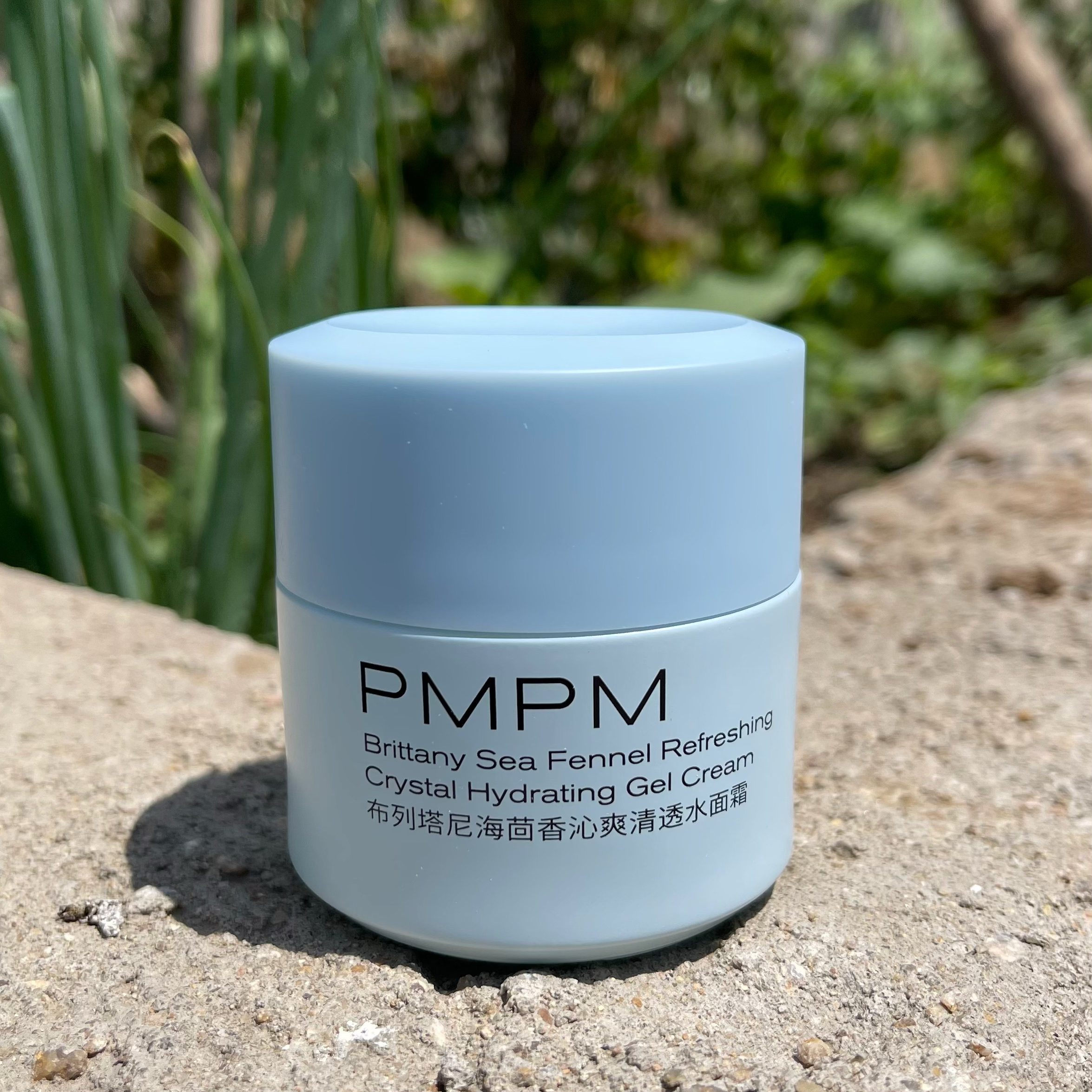 PMPM海茴香蓝海水面霜夏季油皮控油水油平衡改善毛孔黑头国货推荐