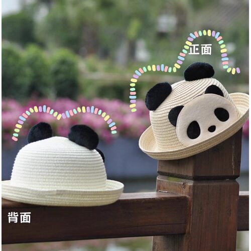 熊猫基地同款翻边可亲子渔夫帽