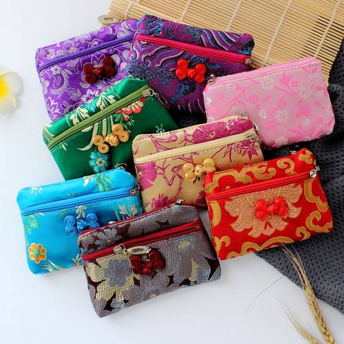 零钱包清仓特价数量有限