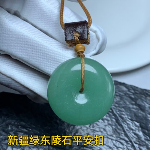 新疆绿东陵石平安扣30mm东陵玉罗汉眼有证书中通包邮送孩子送长辈