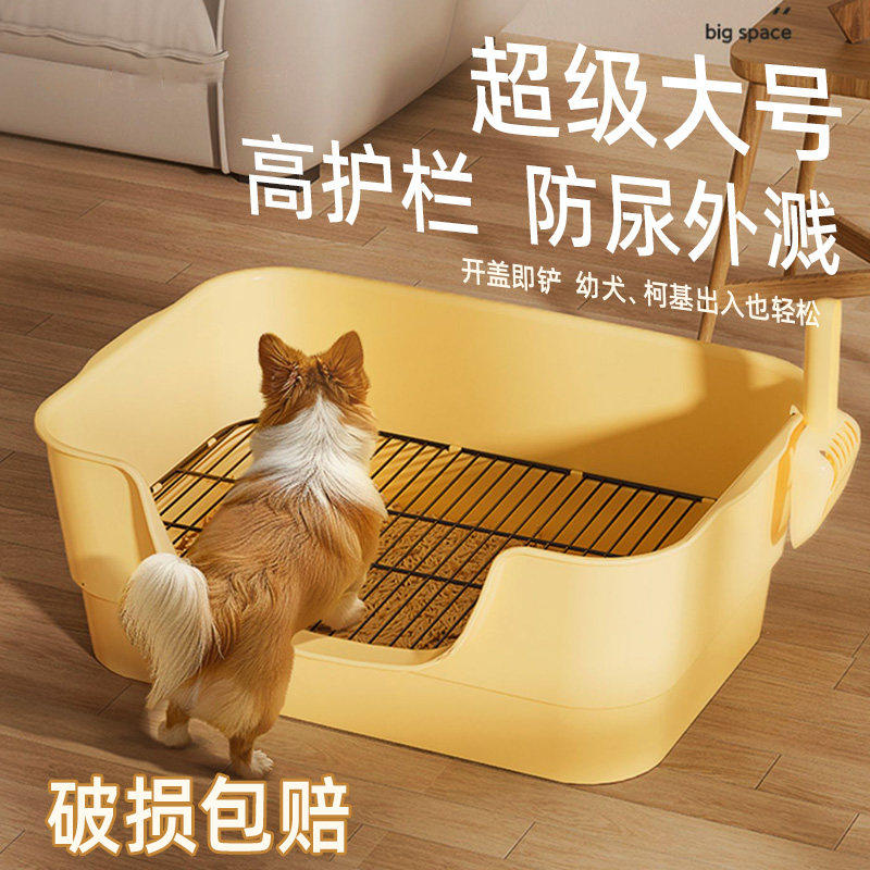 宠物不锈钢狗狗厕所大型