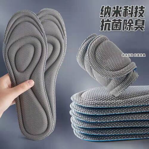 轻盈透气吸汗防臭舒适软底