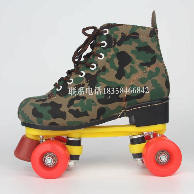 Patins à roulettes - Ref 2583606 Image 1