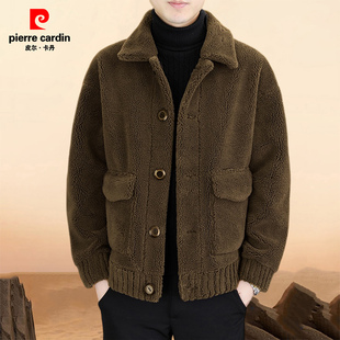 皮尔卡丹秋冬新款男士外套保暖皮毛一体两面穿羊毛呢大衣夹克男装