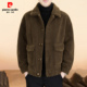 外套保暖皮毛一体两面穿羊毛呢大衣夹克男装 皮尔卡丹秋冬新款 男士