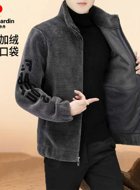 皮尔卡丹冬季双面加绒毛呢大衣