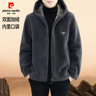 皮尔卡丹秋冬新款男士外套两面绒保暖连帽皮毛一体夹克男装上衣服