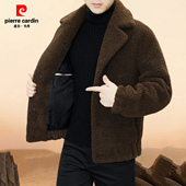 羊毛外套男士 皮尔卡丹秋冬季 新款 皮草加厚保暖翻领羊毛呢外套大衣